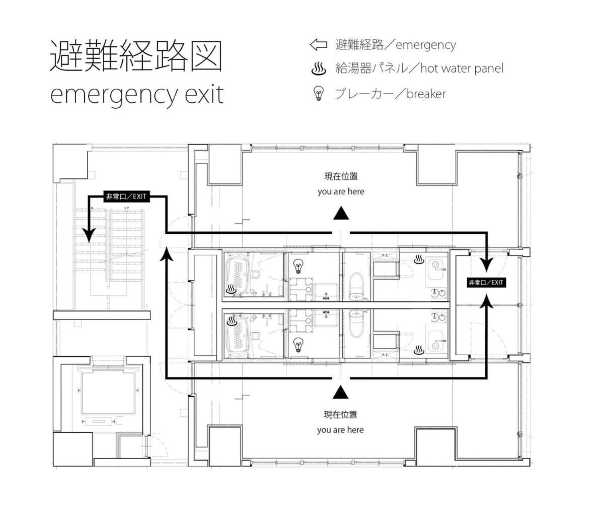 Bhotel Nekoyard - Modern Beautiful Studio, Walk To Peace Park & Shops Hiroshima Ngoại thất bức ảnh