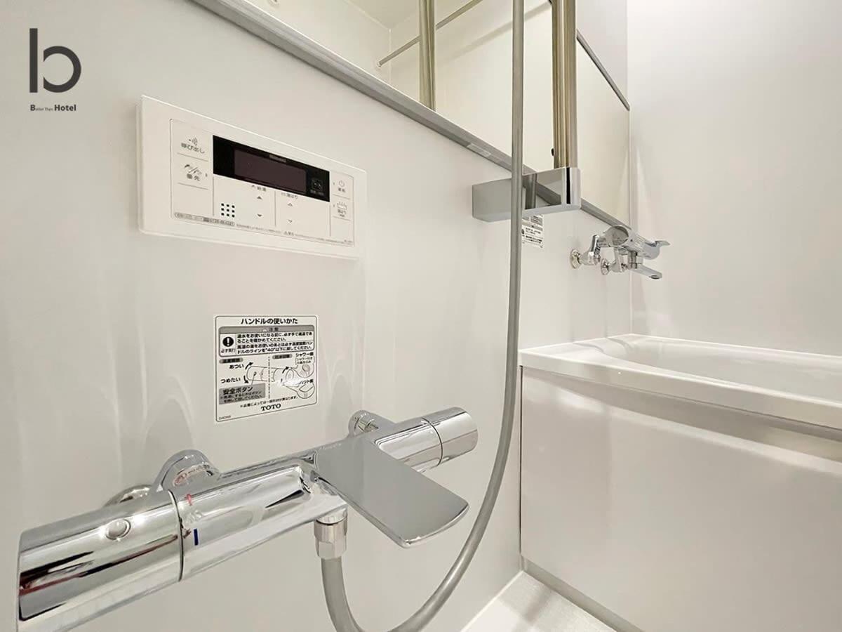 Bhotel Nekoyard - Modern Beautiful Studio, Walk To Peace Park & Shops Hiroshima Ngoại thất bức ảnh